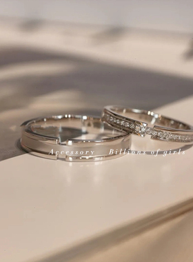 千亿少女#蒹葭与白露满钻小众设计高级开口情侣戒指男女磨砂指环