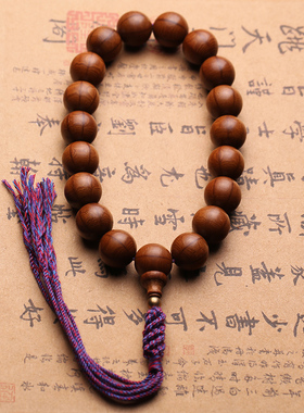 五台山天然老料六道木降龙木佛珠手串手链十八籽手持男女文玩木质