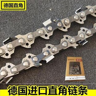 电链剧链条电动配件油锯发子铁连条伐木锯角磨机电锯经久锯条实用
