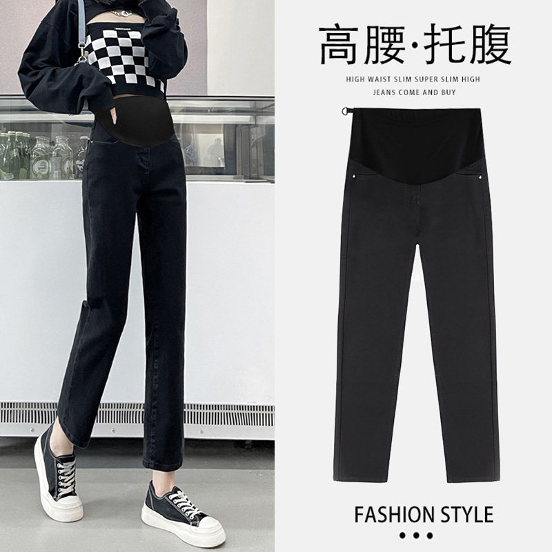 孕妇裤子春秋外穿直筒牛仔裤春季烟管裤小个子大码打底裤新款春装,孕妇装/孕产妇用品/营养,孕妇打底裤,淘宝优惠券,粉丝福利购,淘宝优惠卷