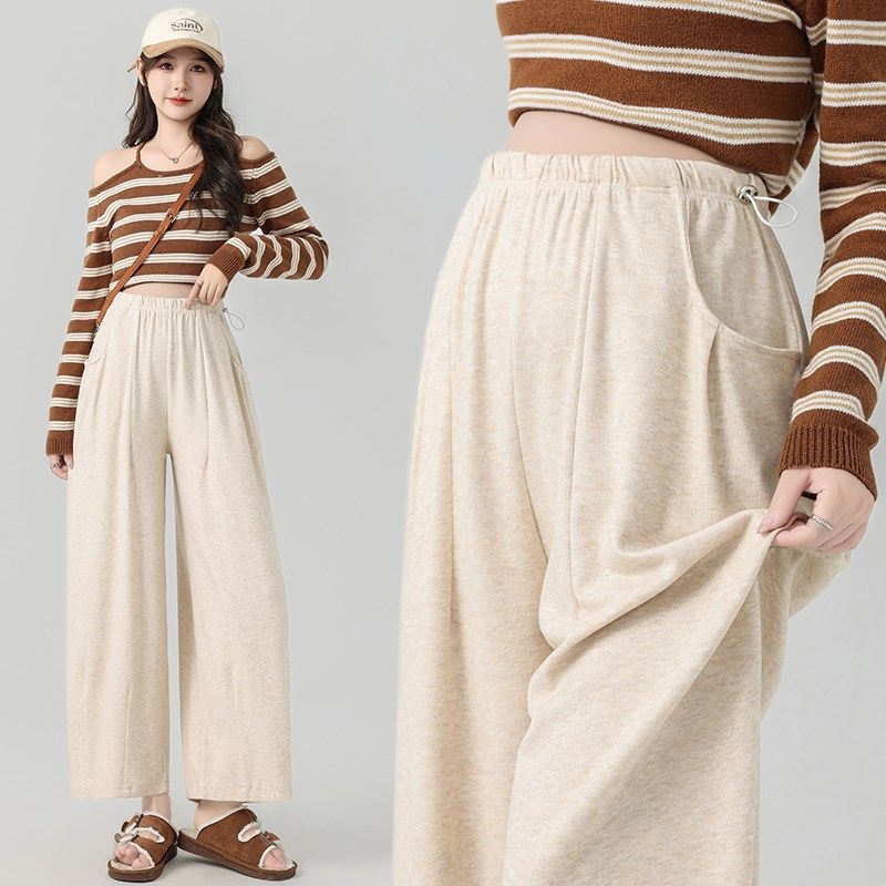 孕妇裤子春秋款外穿抽绳调节无托腹小个子阔腿裤秋装打底裤休闲裤,孕妇装/孕产妇用品/营养,孕妇打底裤,淘宝优惠券,粉丝福利购,淘宝优惠卷