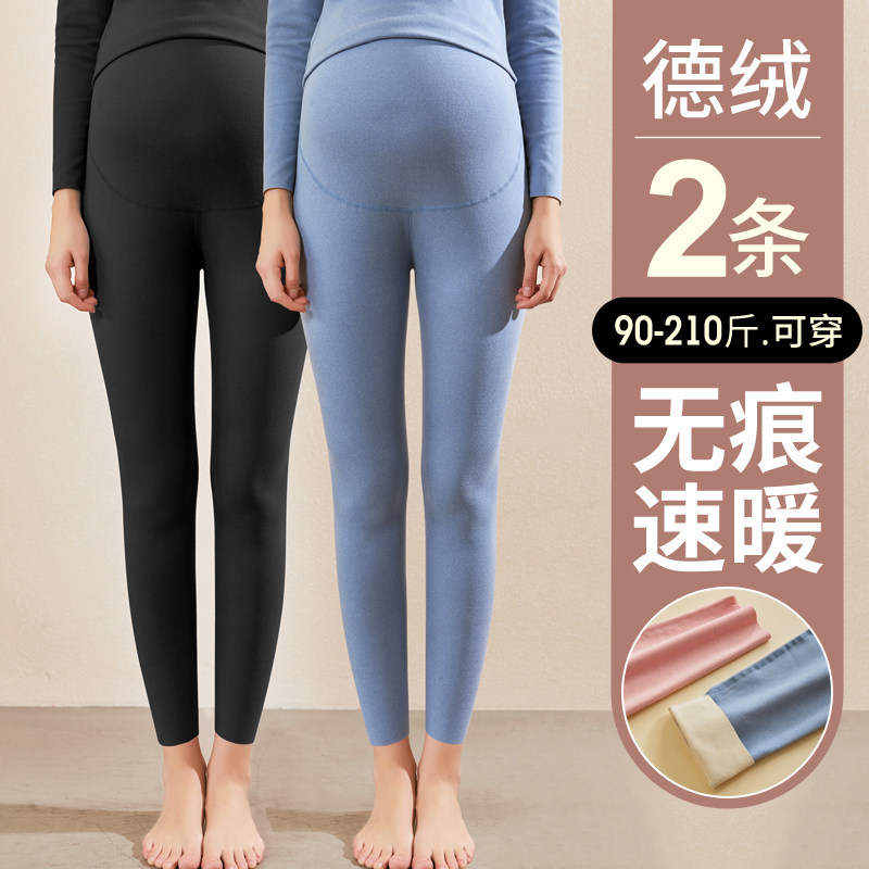 孕妇秋裤内穿秋冬季德绒打底裤子大码保暖裤女加绒衬裤线裤棉毛裤,孕妇装/孕产妇用品/营养,秋裤,淘宝优惠券,粉丝福利购,淘宝优惠卷