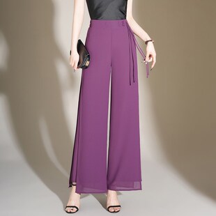 雪纺裙裤女夏季2025新款气质高腰阔腿裤裙开叉时尚百搭外穿九分裤