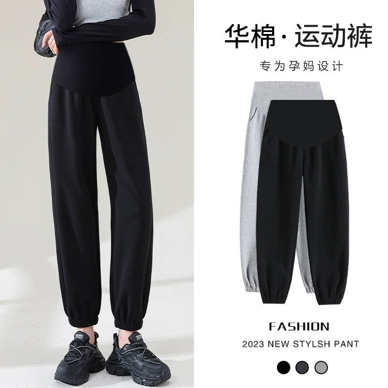 孕妇裤子春秋款外穿时尚休闲运动裤秋冬季加绒宽松托腹束口裤秋装,孕妇装/孕产妇用品/营养,孕妇打底裤,淘宝优惠券,粉丝福利购,淘宝优惠卷