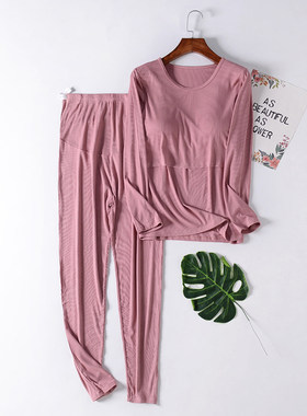 孕妇产后月子服夏春秋睡衣哺乳服喂奶服长袖夏季薄款家居服套装
