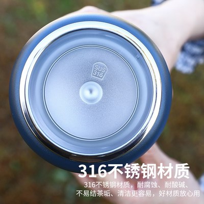 学生保温杯双饮口大容量带吸管男女高颜值杯子316不锈钢保温水杯