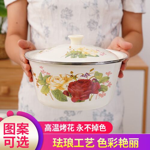 搪瓷碗带盖加厚怀旧老式搪瓷盆厨房猪油罐盆保鲜碗拌馅和面洋瓷盆