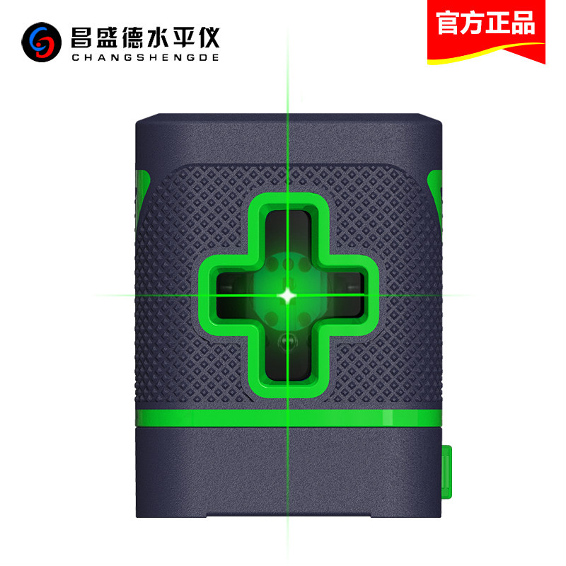 绿光水平仪迷你小型家用2线红外线便携式高精度强光细线激光室外