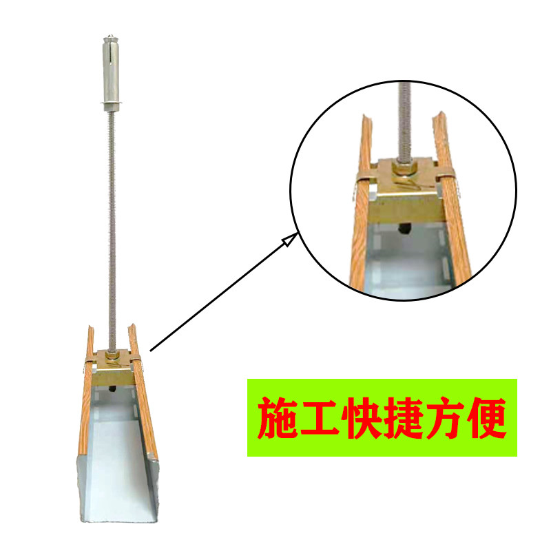 铝方通吊顶隐形挂件木纹5号方通U型凹槽方通卡扣配件方通灯图片