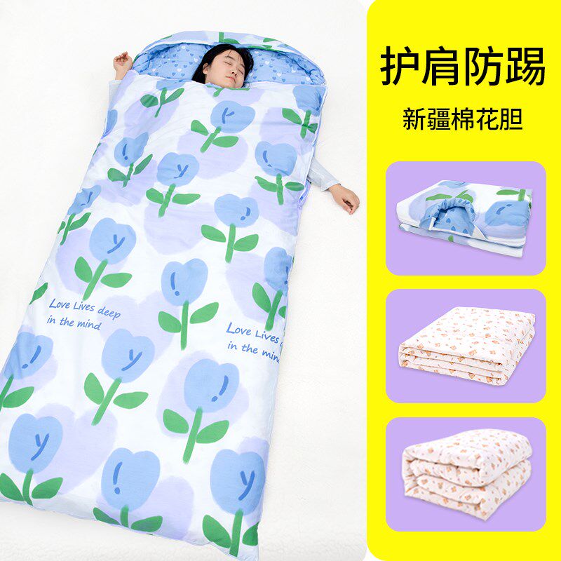 新疆棉花可拆内胆!睡袋秋冬款成人家用保暖大人冬季加厚防寒