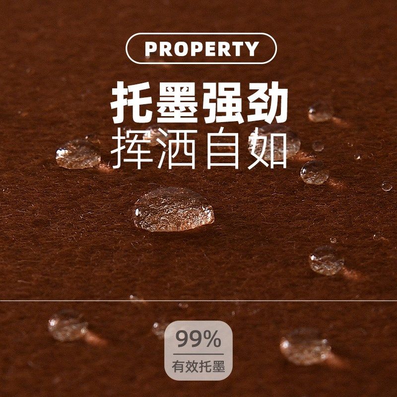赵北纯羊毛书画毛毡垫书法羊毛毡垫毛笔字垫布书画毛毡布写毛笔字