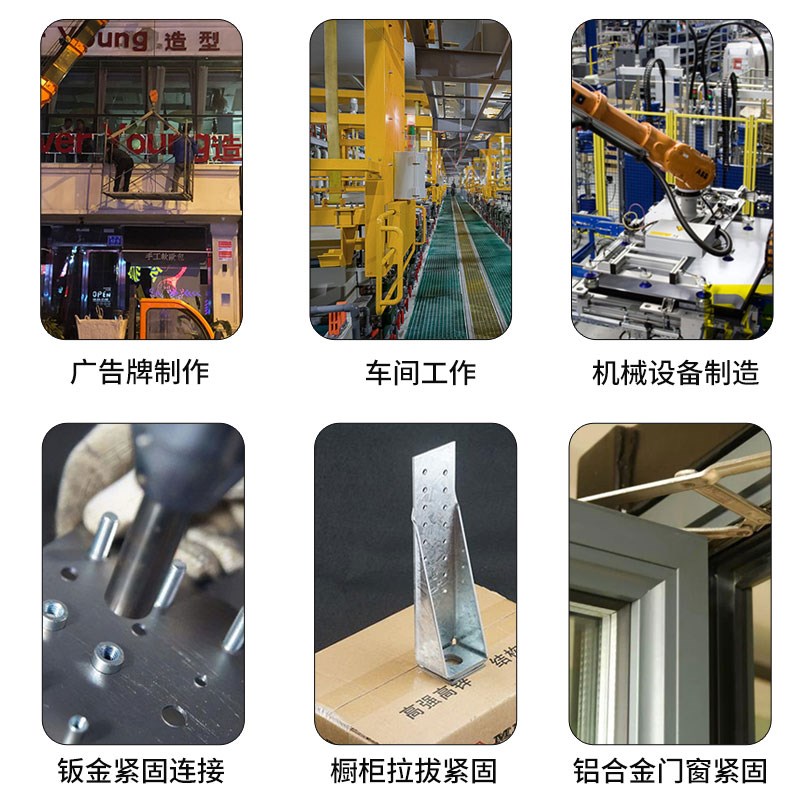 共工交通标牌不锈钢铝半空心实心铆钉机工业级铆钉枪移动式铆钉机