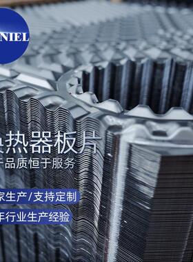 通用HISAKA(日阪)橡胶密封垫片UX-226，RX715，RX795