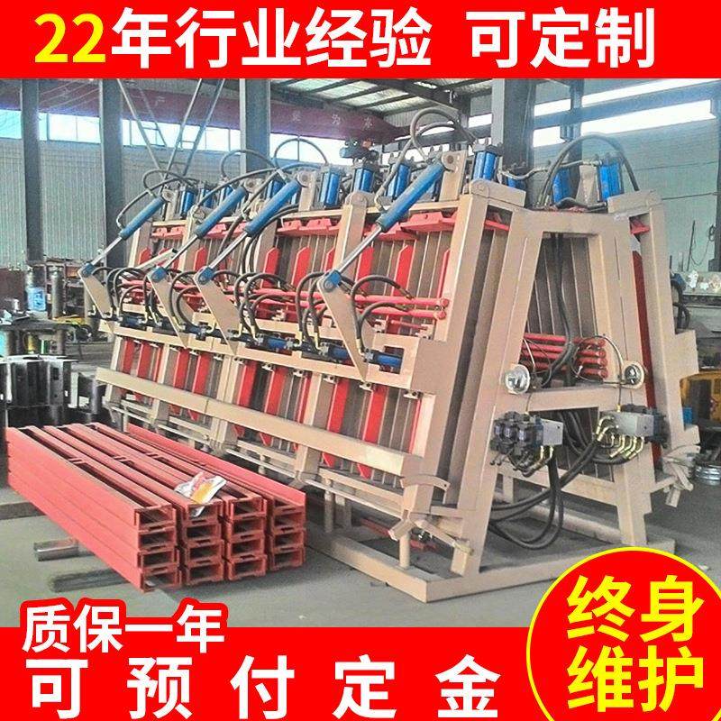 青岛木工机械拼板机 全自动高频液压拼板机 厂家长期供应木材