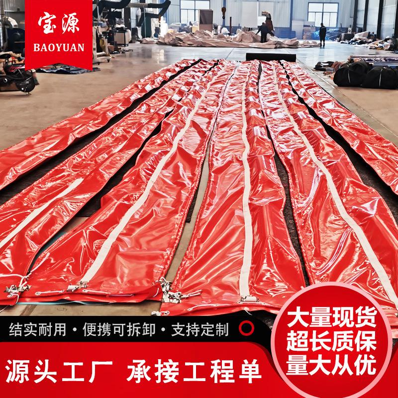 pvc围油栏厂家 海面船舶围油栏 近海围油栏材料污染物重型围油栏