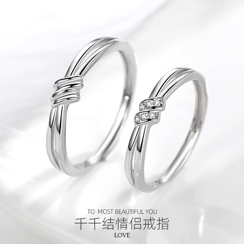 纯银S925千千结情侣戒指日韩戒指/指环