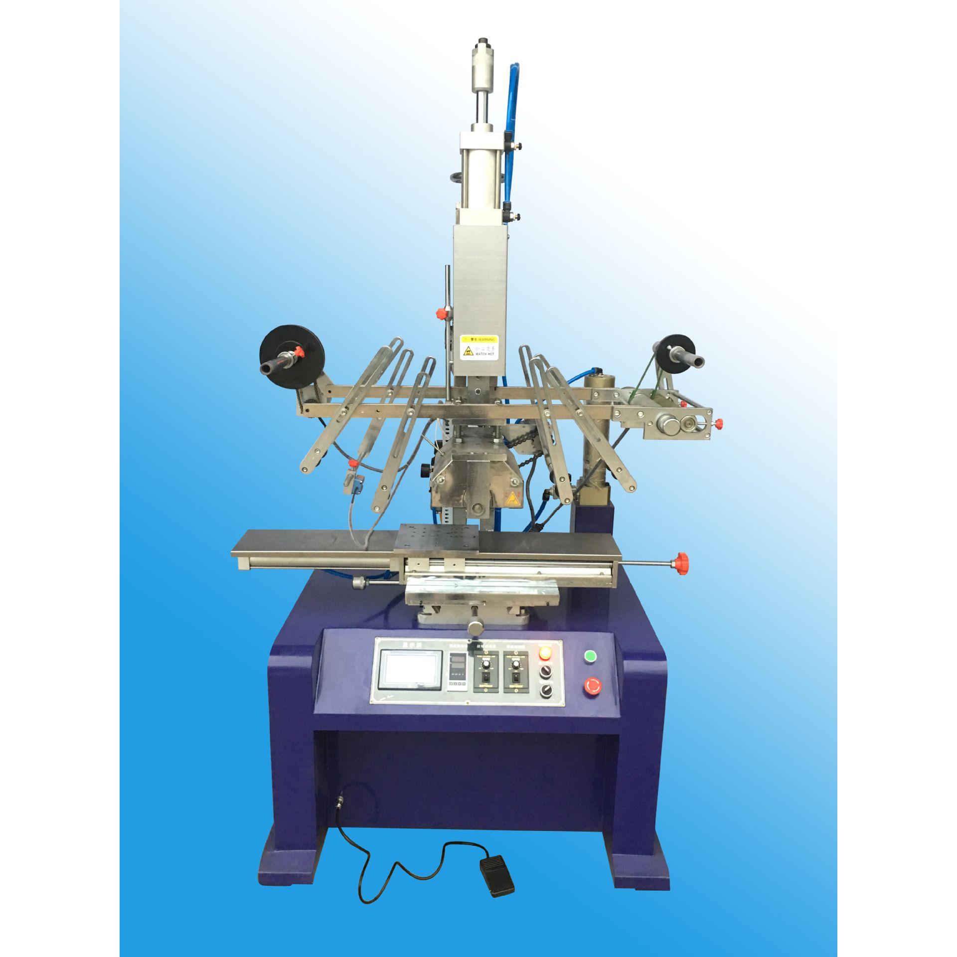 玻璃烫金机口红烫金机鞋垫热转印机酒瓶烫金机烫字烫金字烫金版