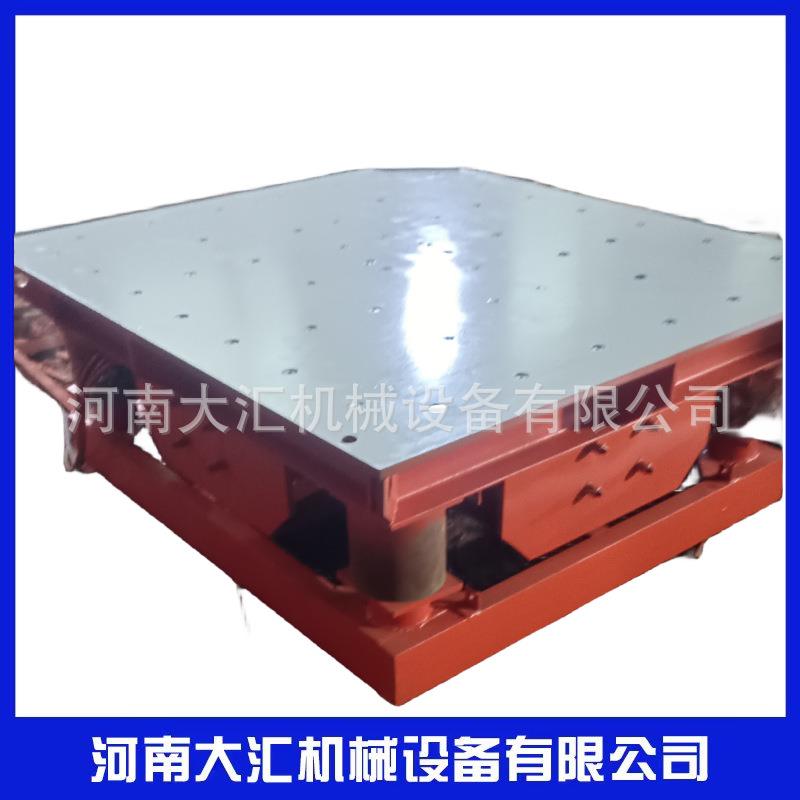 铸造振动平台机械消失膜浇筑沙箱三维振实台铸造浇筑振动台