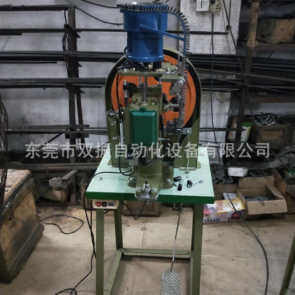 桌上型振动盘送料铆钉机小型轻便振动盘送料铆钉机厂家生产出售