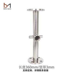 304不锈钢五通管变频恒压供水配件厂家直销快装 125 法兰短管DN32