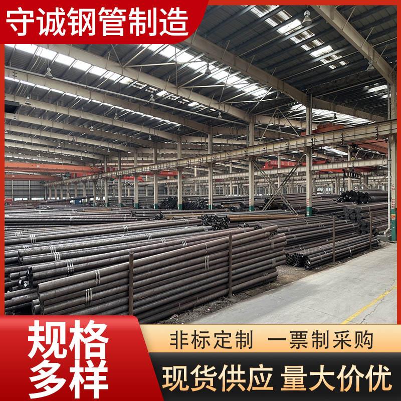 现货q95q235蔬菜大棚管大棚椭圆管镀锌圆管大小口径薄厚壁