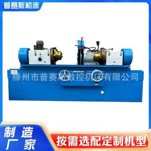 曲轴磨床MQ8240金属磨削发动机曲轴加工液压磨床高精度