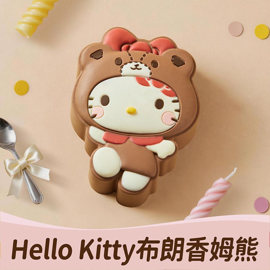 三与叁山布朗香姆熊慕斯蛋糕巧克力生日蛋糕北京上海广州同城配送