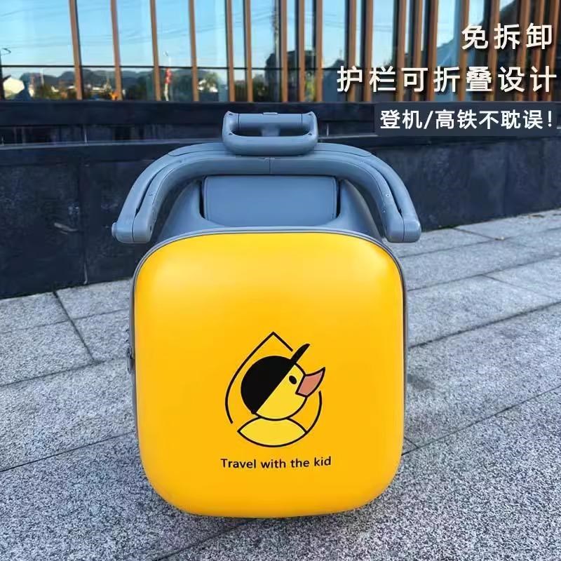 新款QBOX行李箱儿童可坐骑懒人遛溜娃神器可登机男女孩拉杆旅行箱