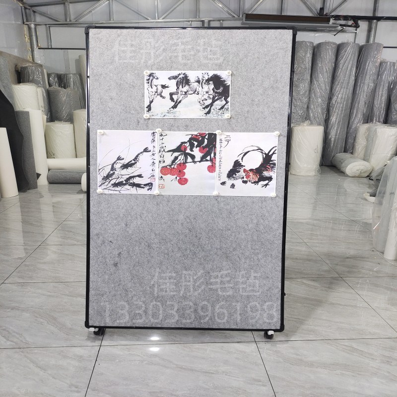 可移动磁性毛毡墙两面用磁性毛毡国画绘画书法展示教学磁性毛毡墙