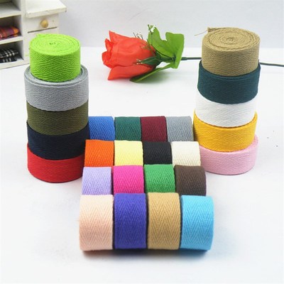 人字棉带绑带 棉条纱织带棉布带包边带包布条包边条滚边条服装带