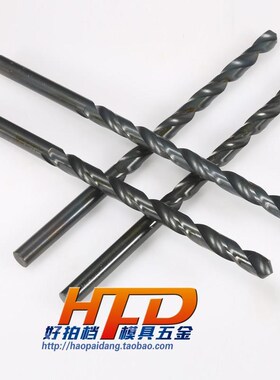 新品直柄加长黑色加硬麻花钻头特长深孔钻z咀12 12.5 13* 250 300