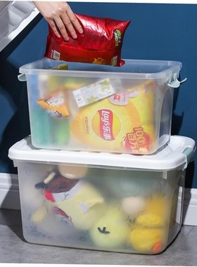 Storage box plastic box transpent dormitory organize boxes