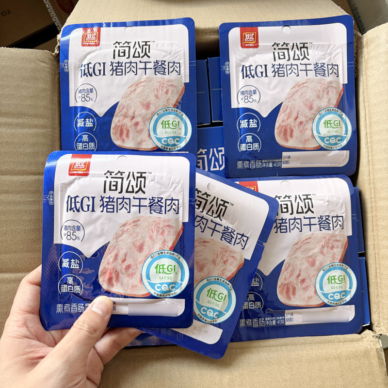 双汇简颂鸡肉午餐肉40g火腿肉片