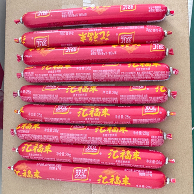 双汇火腿肠汇福来28g整箱批发