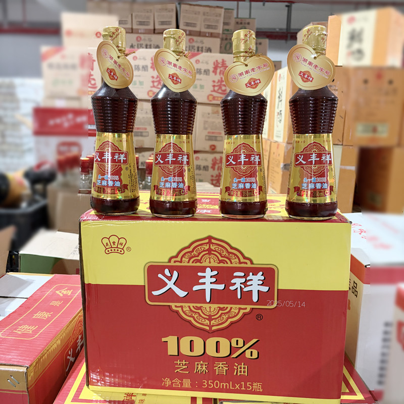 义丰祥头一道100%芝麻香油350ml