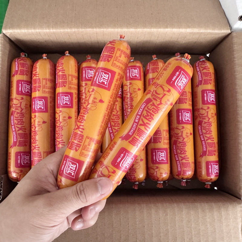 双汇火腿肠鸡肉肠105g即食香肠
