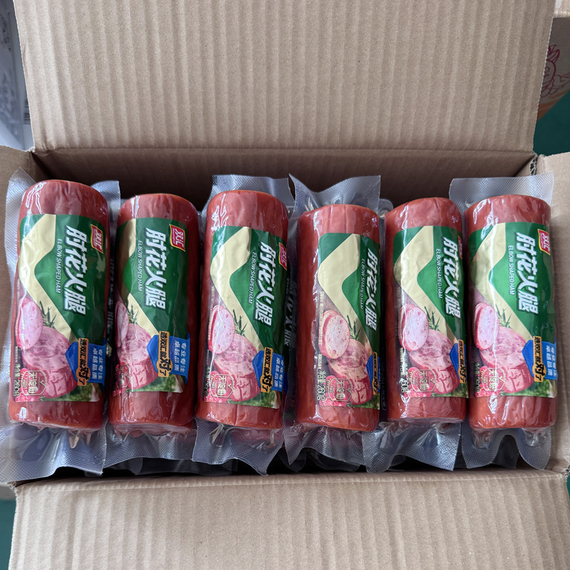 双汇无淀粉肘花火腿260g即食香肠