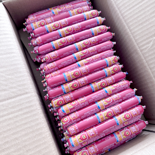 双汇王中王火腿肠35g*50支即食休闲零食小吃泡面烧烤油煎炒菜香肠