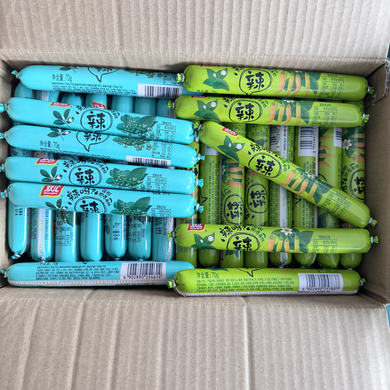 双汇火腿肠辣吗辣70g藤椒风味