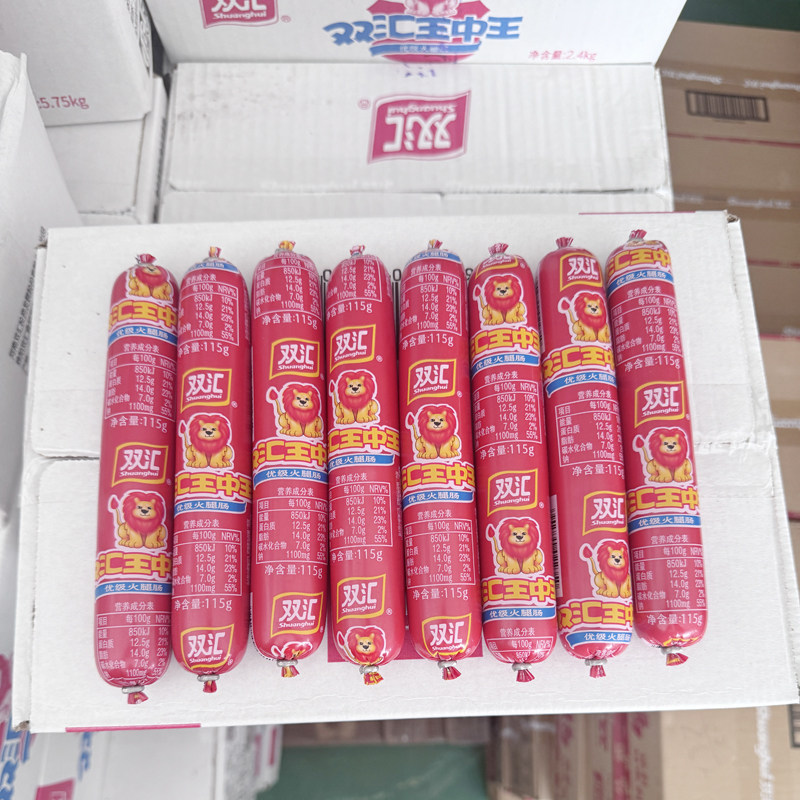 双汇王中王火腿肠115g即食香肠