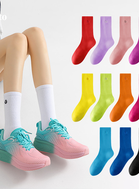 VISTO 三双装抗菌10A防臭袜子男女中筒袜棉运动袜跑步袜莱卡