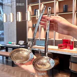 316不锈钢去浮沫漏勺撇油神器家用火锅超密隔渣隔油勺厨房打沫勺