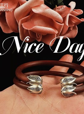 西藏鸡血藤手镯纯银包银手工民族风情侣男女藤镯中国风饰品木镯