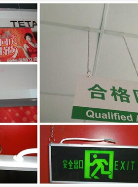 高档广告吊牌挂链吊旗绳有机板PVC板木塑板配件科室牌挂链灯箱链