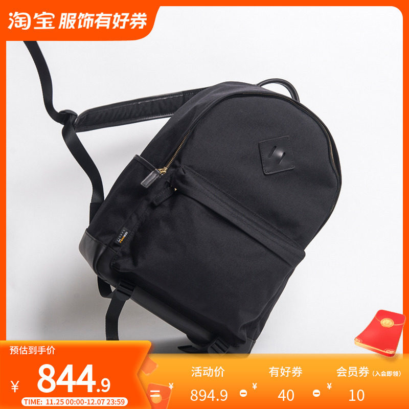 玩儿!复辟好物!手工制作弹道尼龙拼皮简约复古大容量揹包双肩包