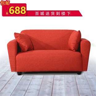 北欧日式简约现代1.3米双人沙发布艺小户型卧室阳台书房店铺沙发