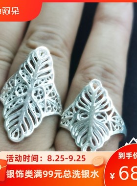 凉山彝族戒指纯银999女款手工镂空民族风羽毛个性戒指环开口复古