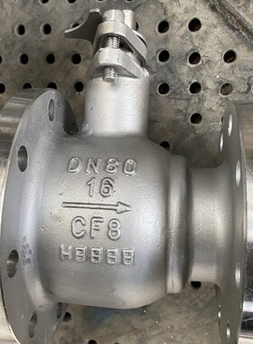 6放料球阀变径异径球阀FQF6P法兰反应釜放料阀