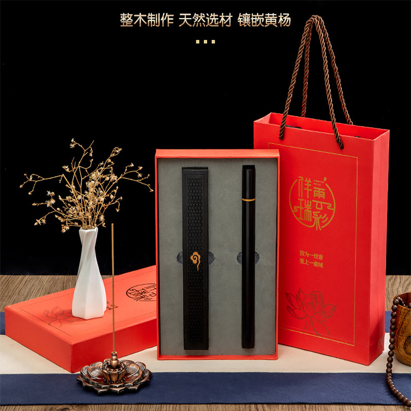 黑檀套装室内卧香盒复古摆件焚香器木质沉香薰创意檀