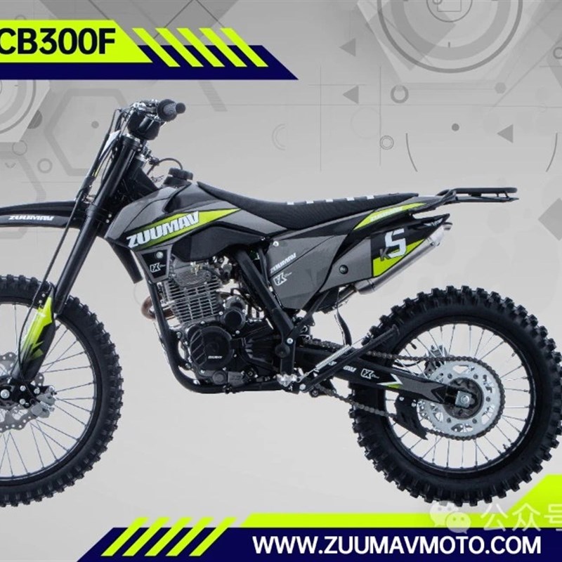 卒玛赛车  K5 越野摩托车  250CC 山地车 林道高赛 高架赛车越野